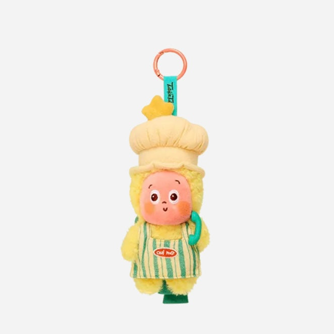 123!BE A LITTLE STAR SERIES- Plush Pendant Blind Box