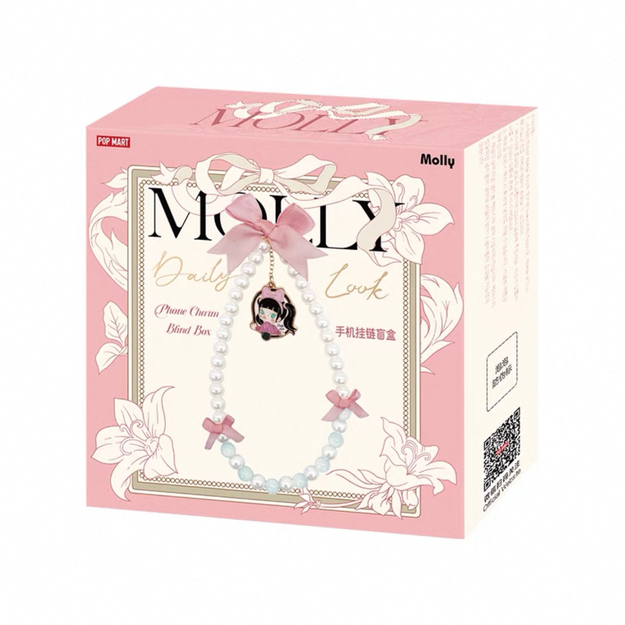 MOLLY Daily Look Series-Mobile Phone Lanyard Blind Case